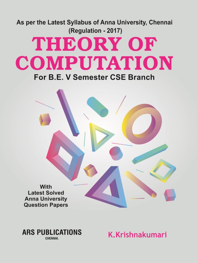 Theory Of Computation ARS Publications