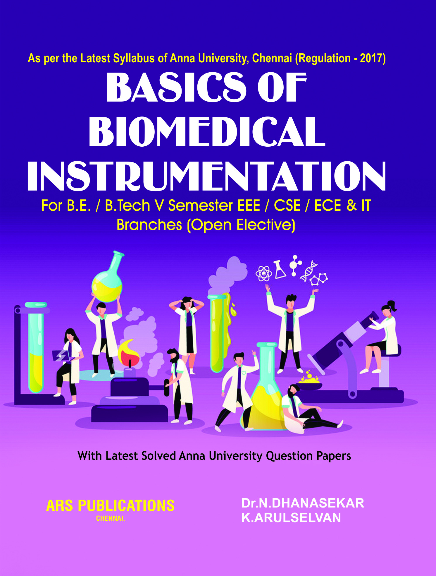 biomedical instrumentation research papers